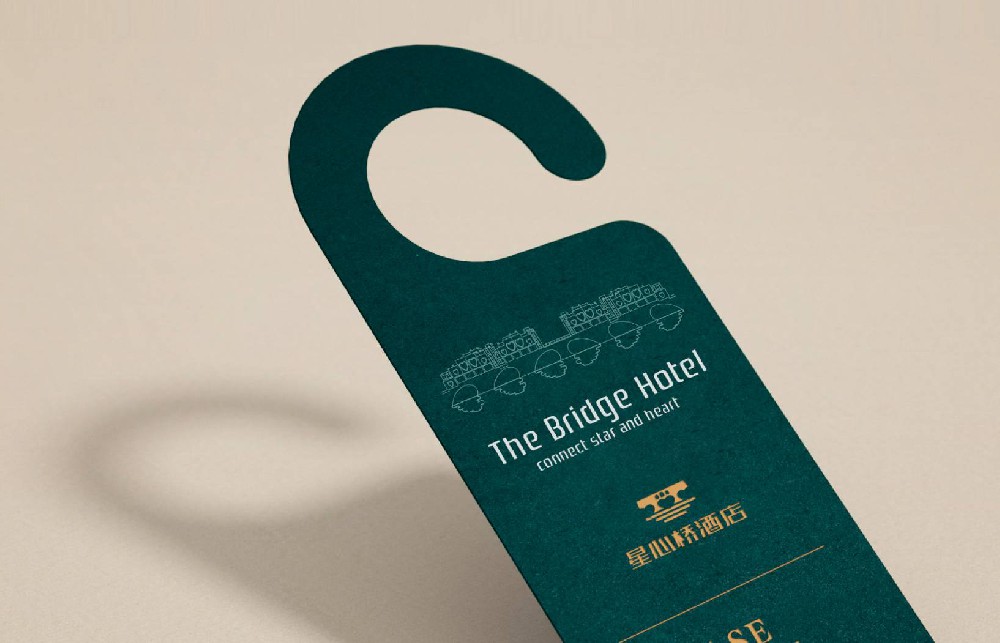 星级酒店logo设计-心星桥酒店