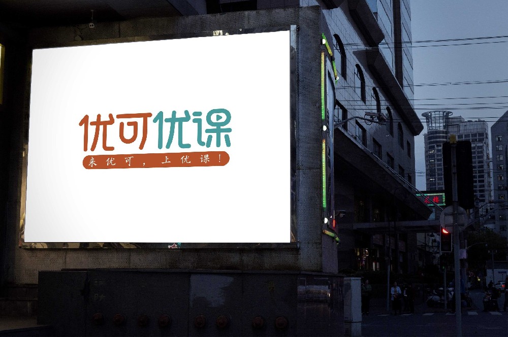 公司logo设计大全图片