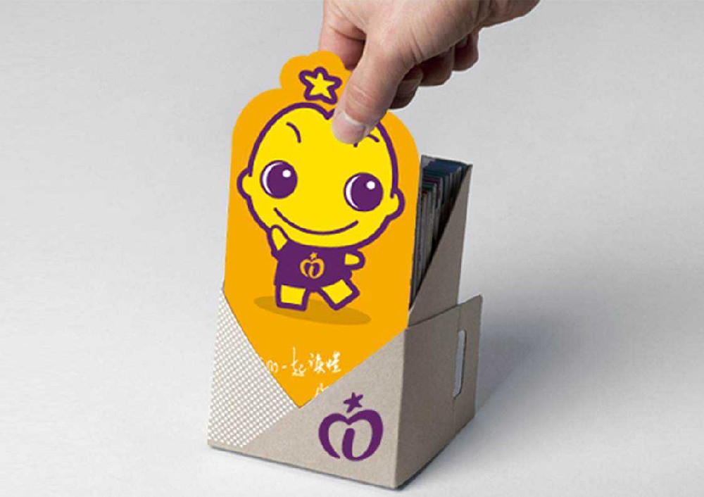 石家庄标志logo设计