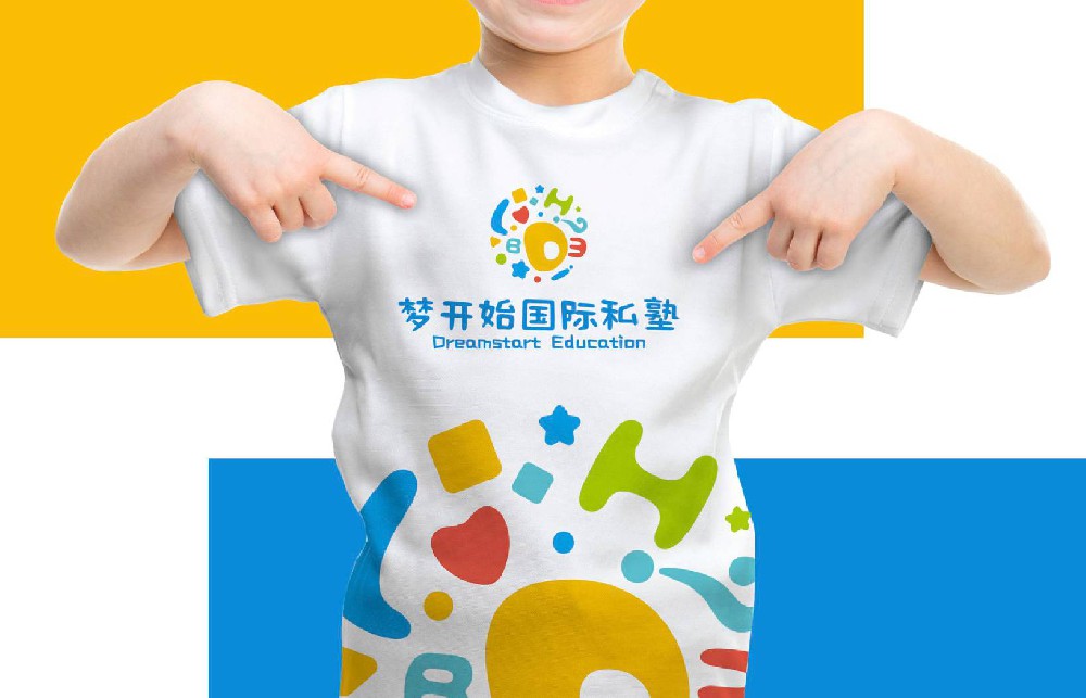 幼儿园logo设计-早教中心标志设计-幼儿园品牌设计