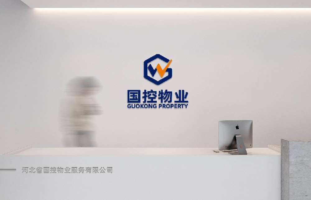 物业公司logo设计-河北国控物业标志设计