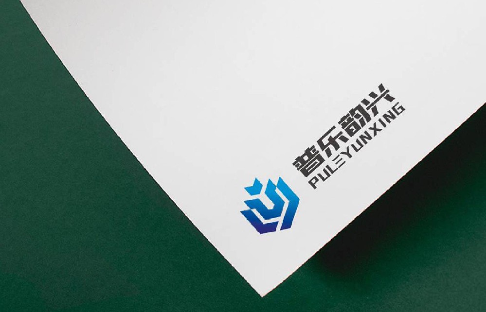 工程建设logo设计-普乐韵兴标志设计